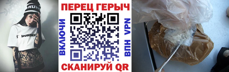 KRAKEN сайт  Красноярск  Героин гречка 