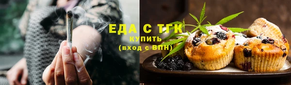 кокаин VHQ Володарск