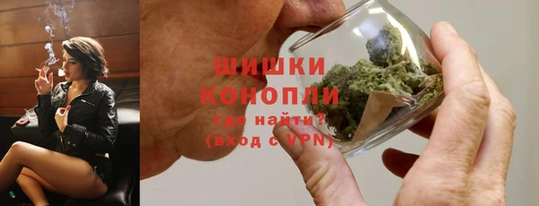 трава Вязники