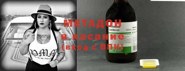 трава Вязники