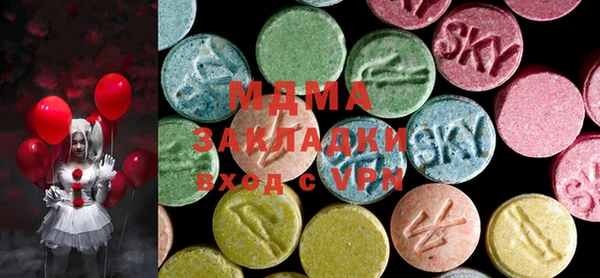 трава Вязники