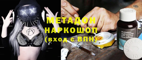 трава Вязники