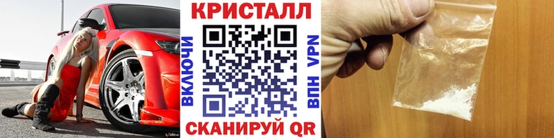 даркнет сайт  Красноярск  Первитин мет 