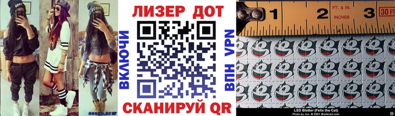 Марки 25I-NBOMe 1,5мг  цены наркотик  Красноярск 