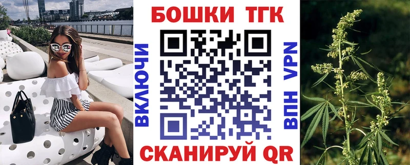 МАРИХУАНА Amnesia  Красноярск 